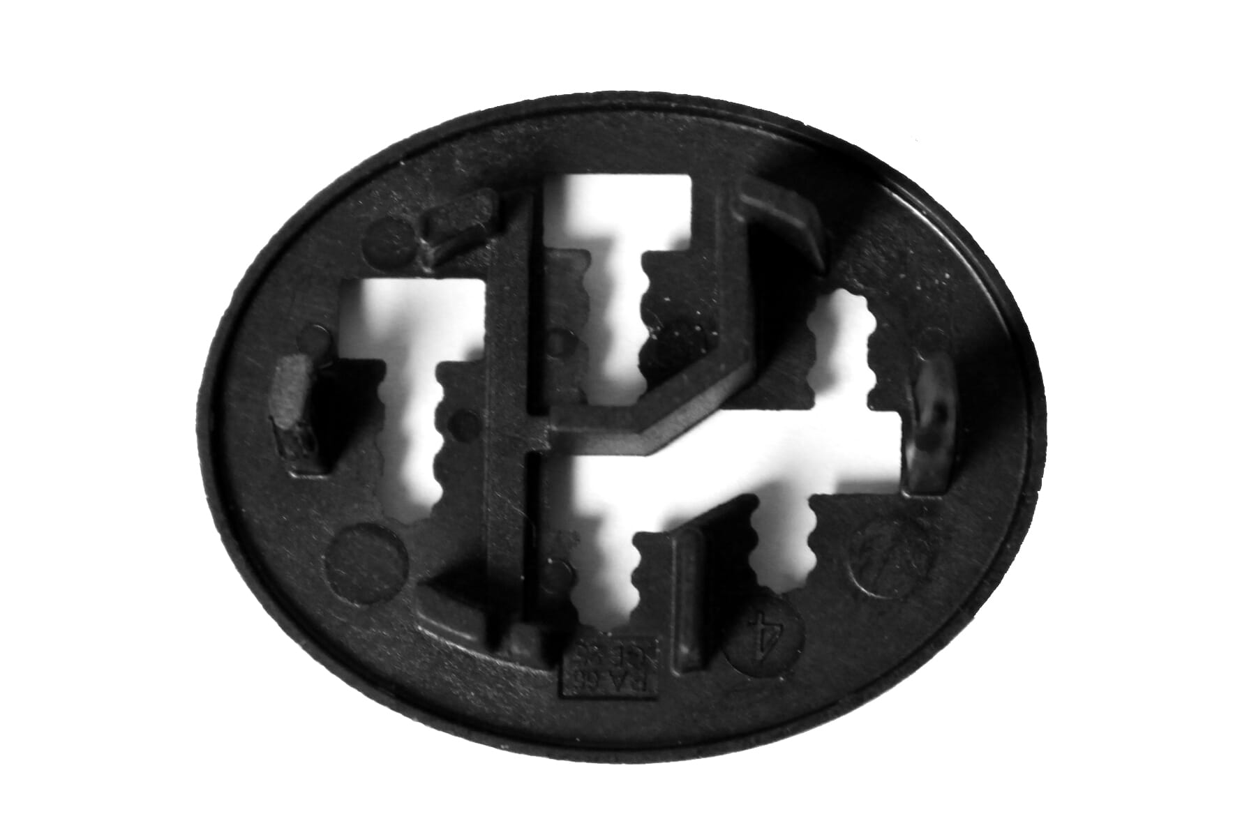 2014 Bosch E-Bike battery cover - rear side